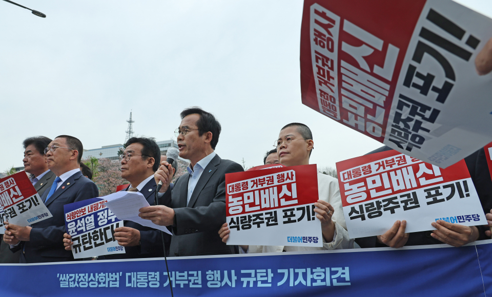 용산축산 이미지