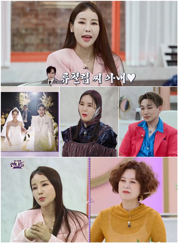 미나살롱 이미지