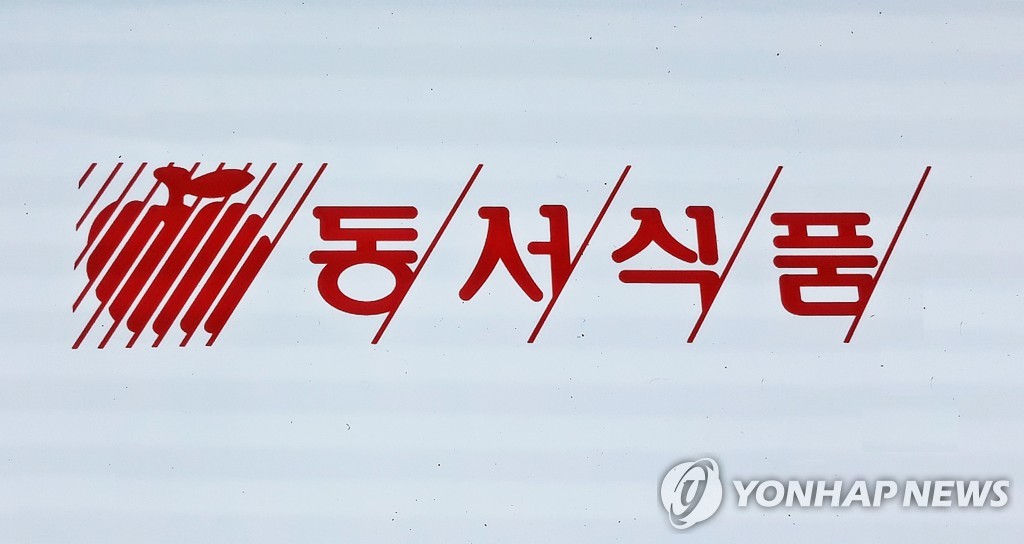 신선미식품 이미지
