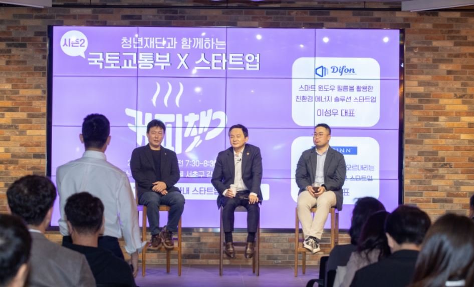 드림오피스서초 이미지