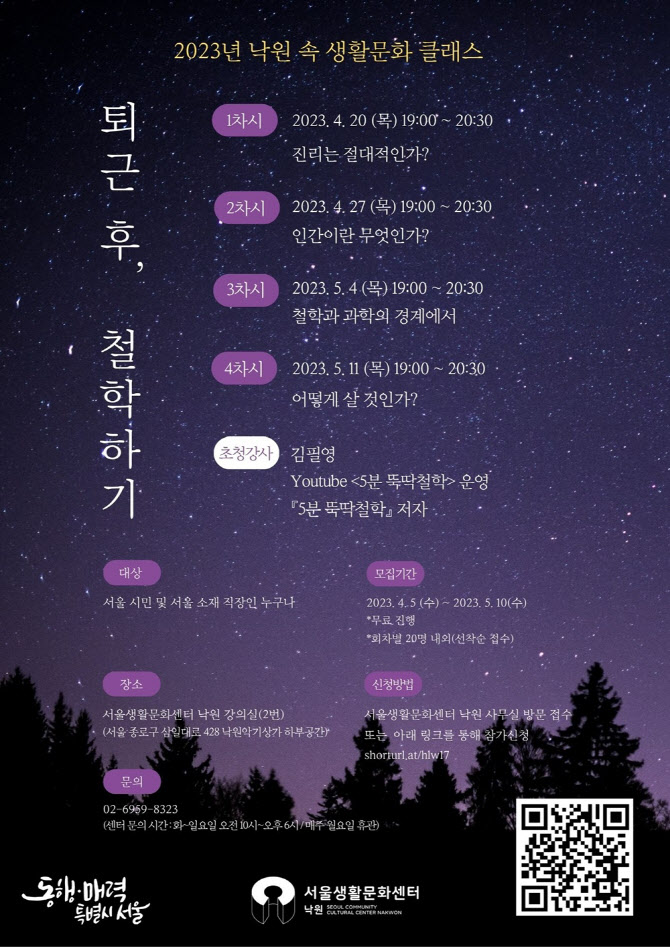 낙원산업 이미지