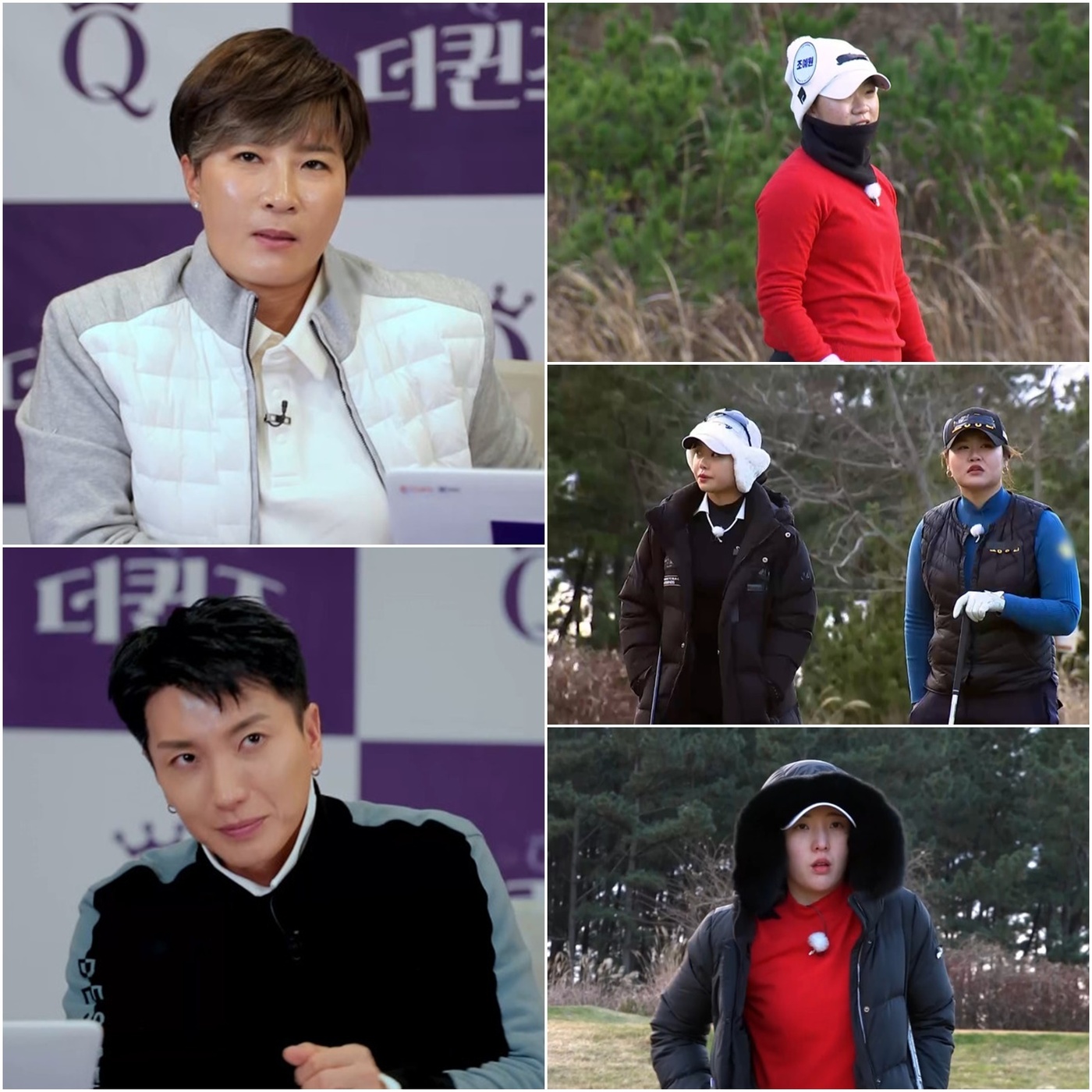 더퀸즈 이미지