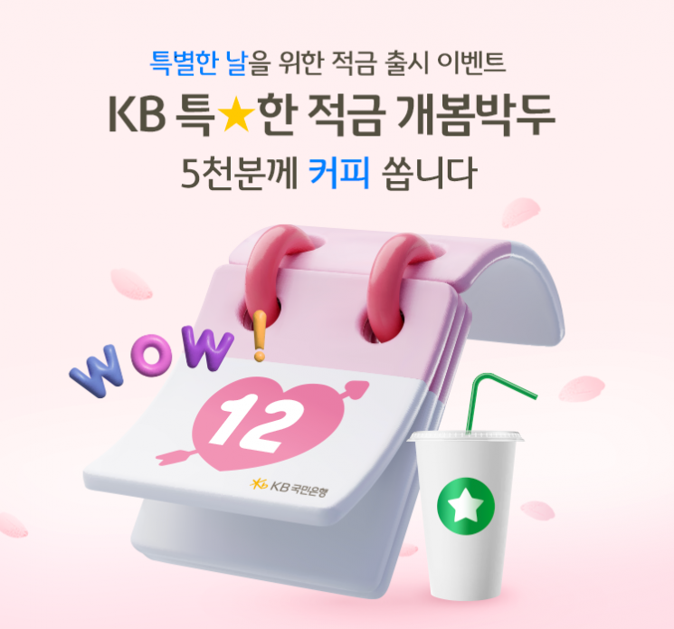 나오네일 이미지