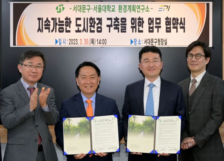 열린도시연구소 이미지