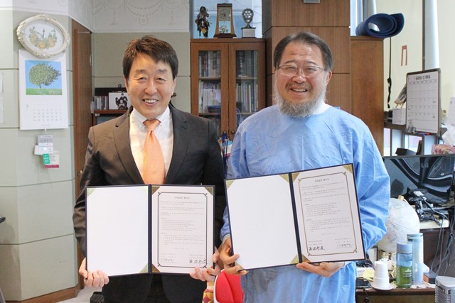 시티치과 이미지