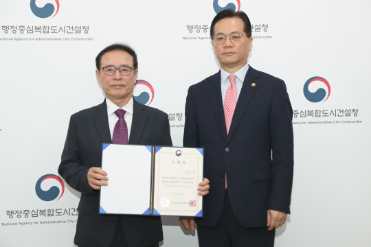 문화통합중심 이미지