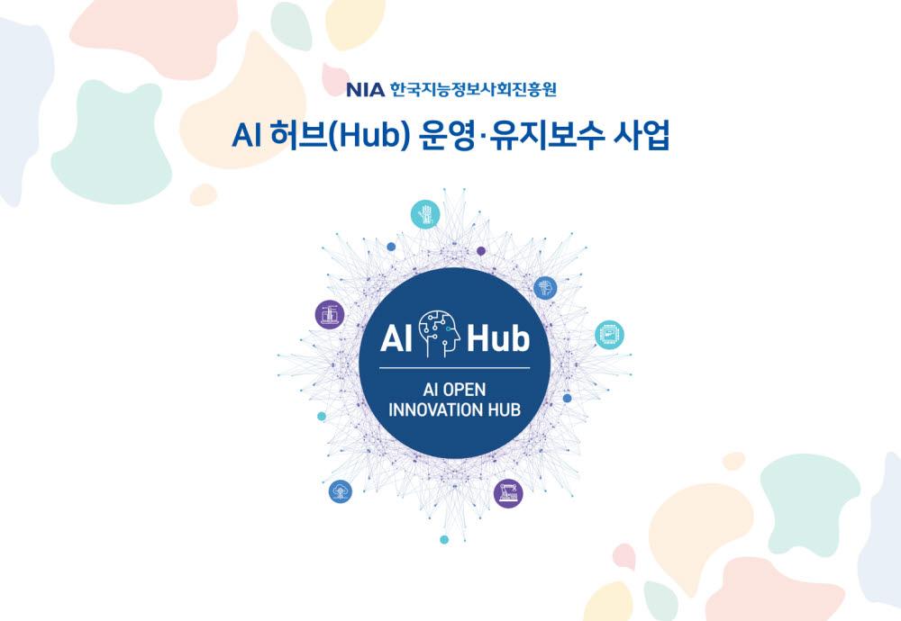 피씨엔 이미지