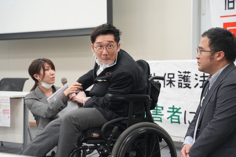우생 이미지