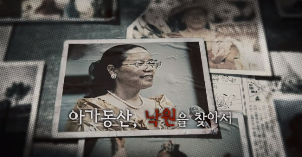 주식회사 신엔터테인먼트 이미지