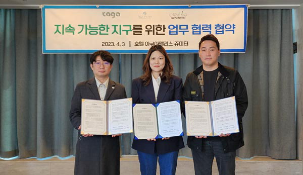 해피홀 이미지