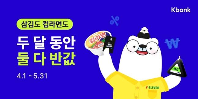 쿡케이 이미지