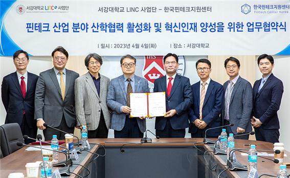 한국경영지원센터 이미지