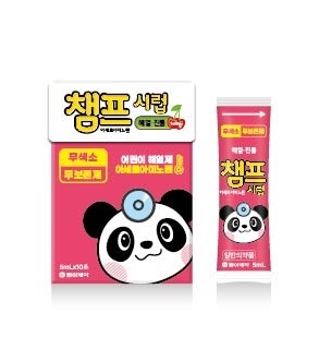 챔프 이미지
