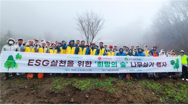 (주)한국기업진흥원 이미지
