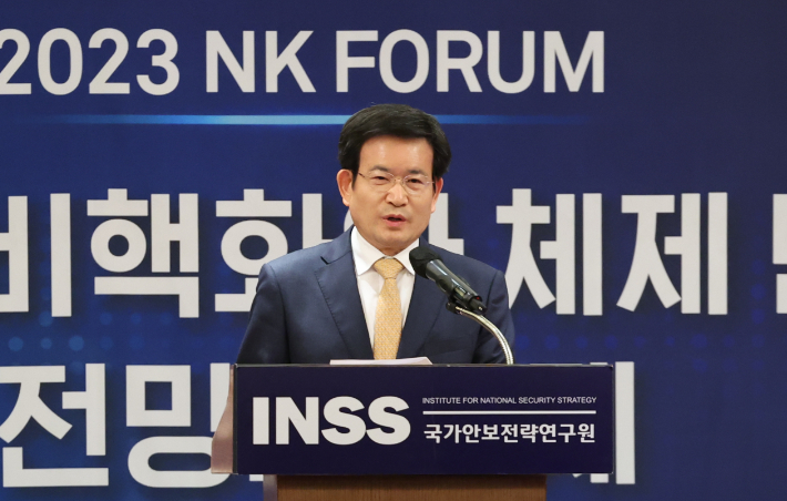 유성옥 이미지