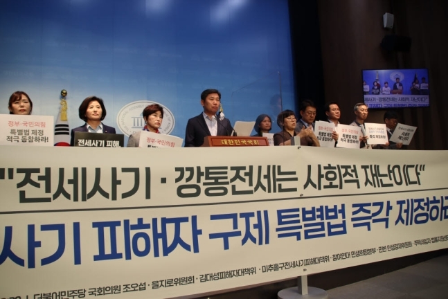 더호법률사무소 이미지