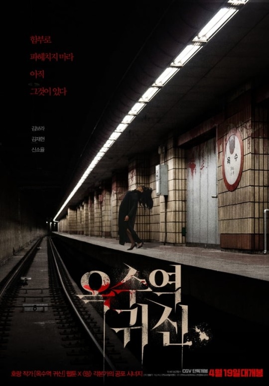 (주)스마일이엔티 이미지