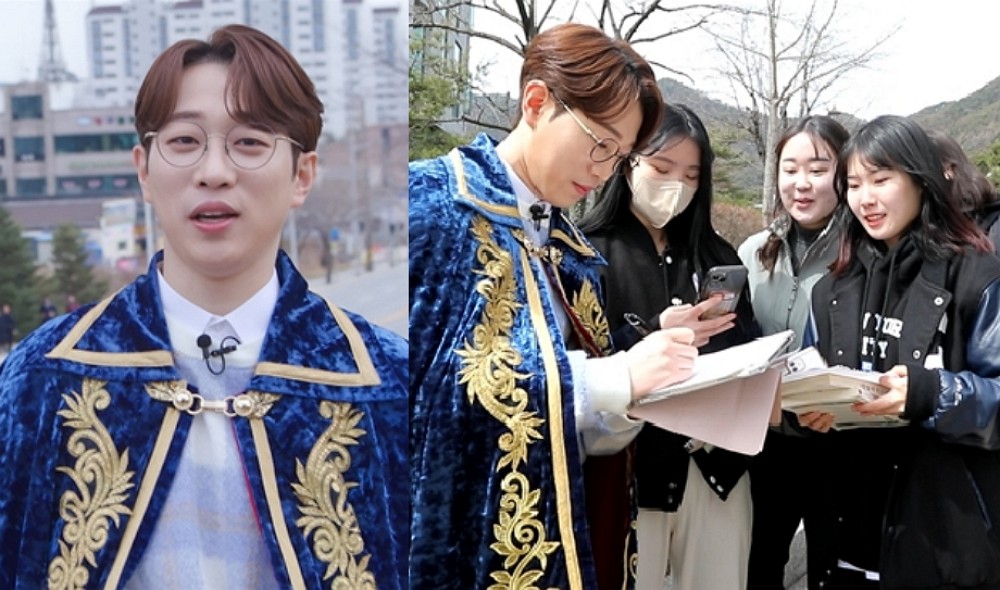 진미트 이미지