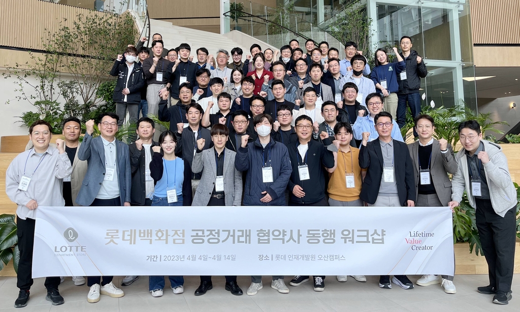 동행푸드 이미지