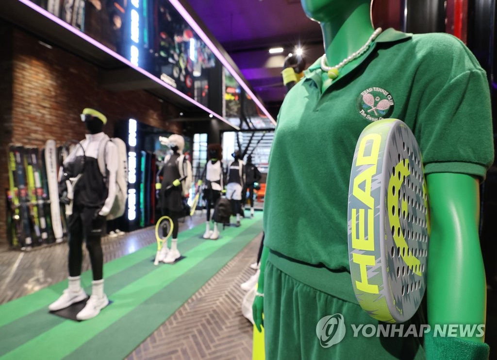 코오롱인더스트리FNC부문HEAD쇼룸 이미지