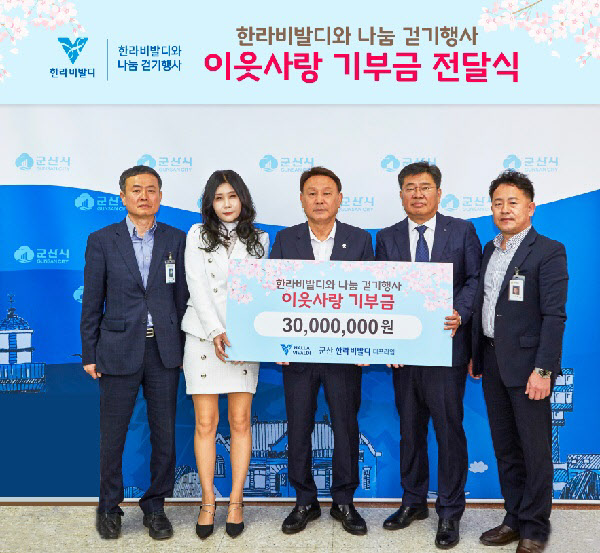 디앤아이 이미지