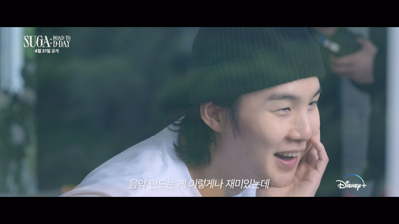 d_day 이미지