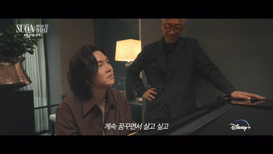 d_day 이미지