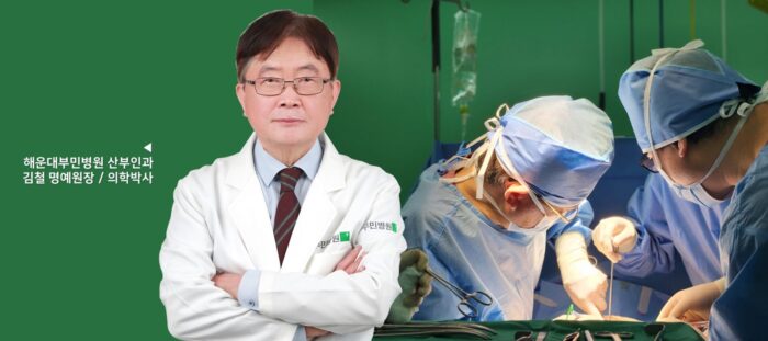 부민병원 이미지