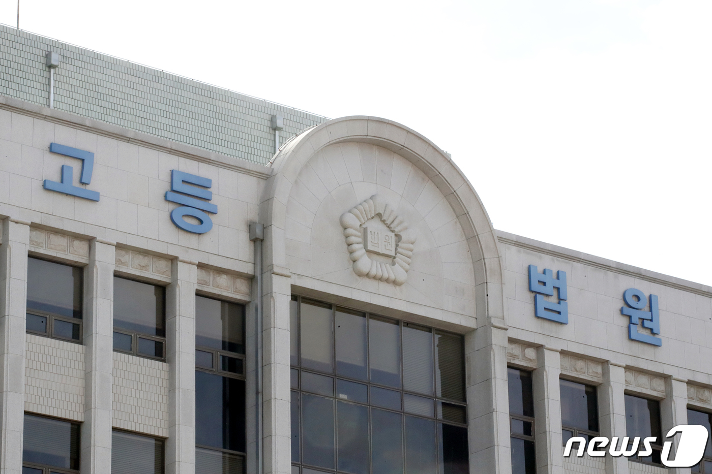 현대엔지니어링주식회사 이미지