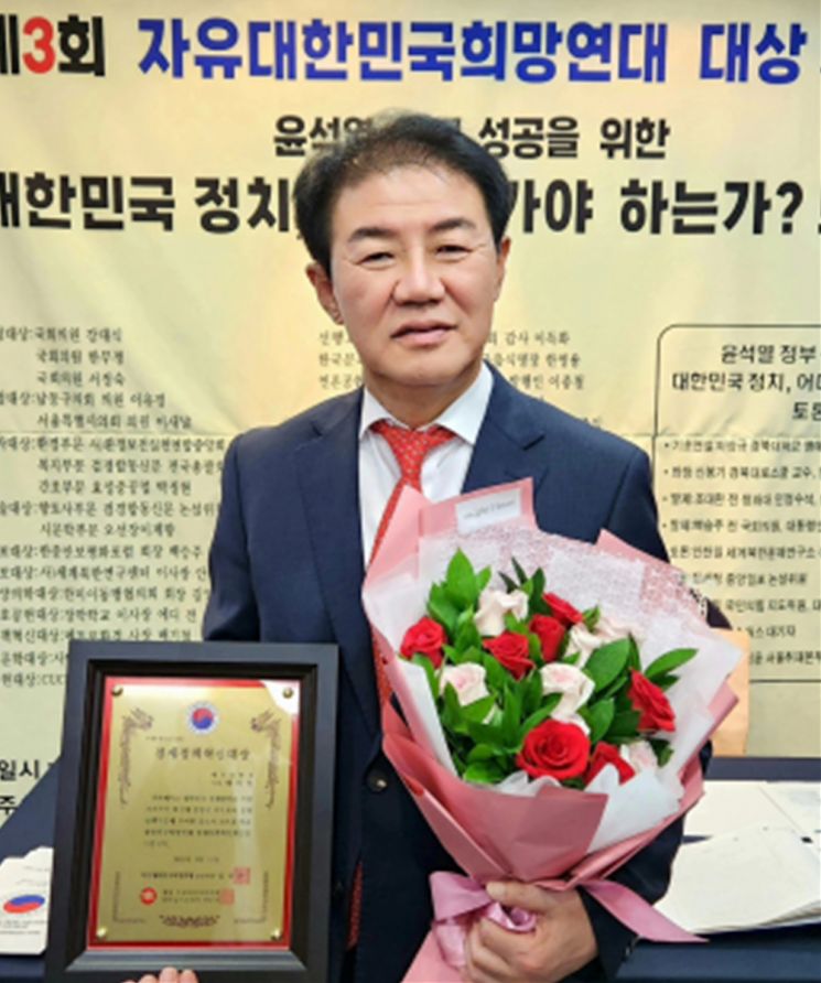 메트로 이미지