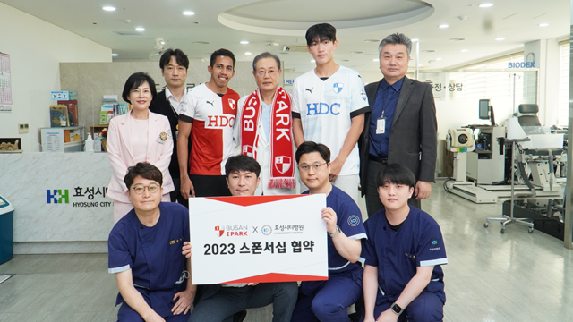 효성시티병원 이미지