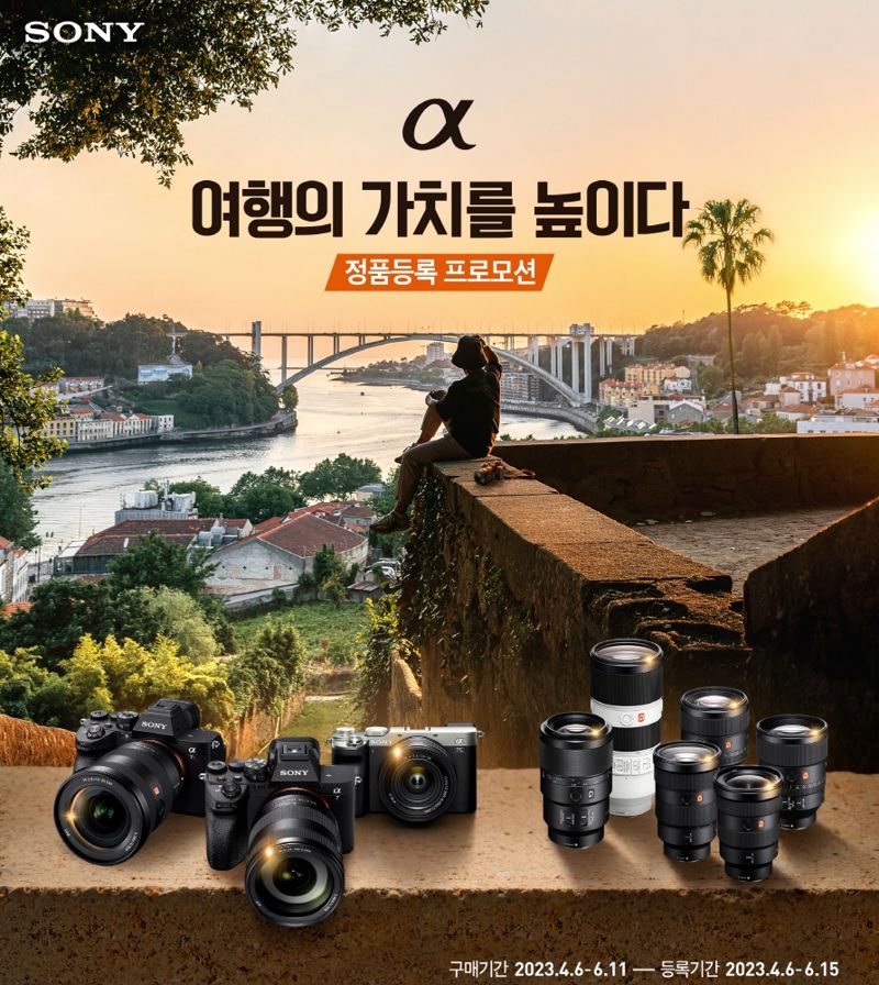 정품 이미지