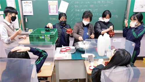 세교중학교 이미지