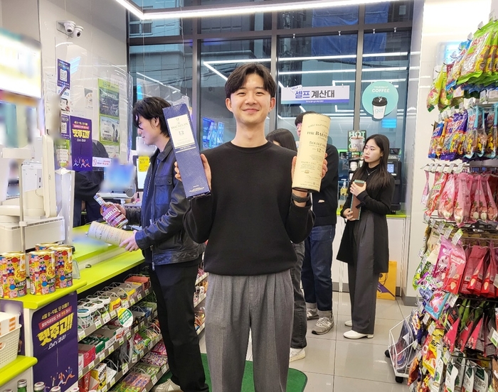CU 광장점 이미지