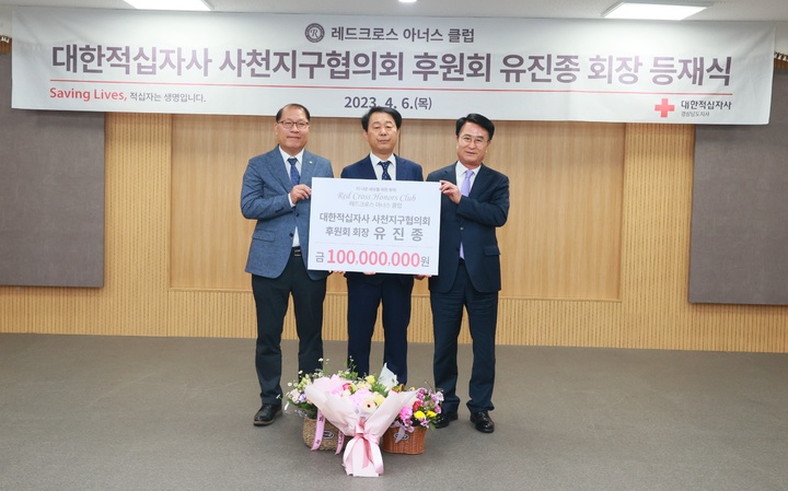 우리수산 이미지
