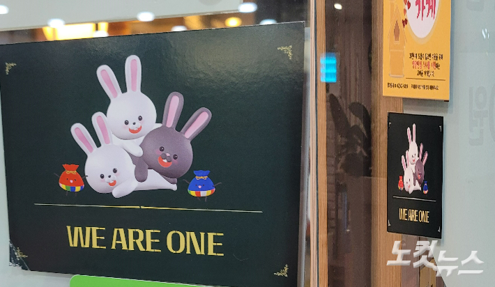 신천지미용실 이미지