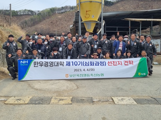 선진한우 이미지