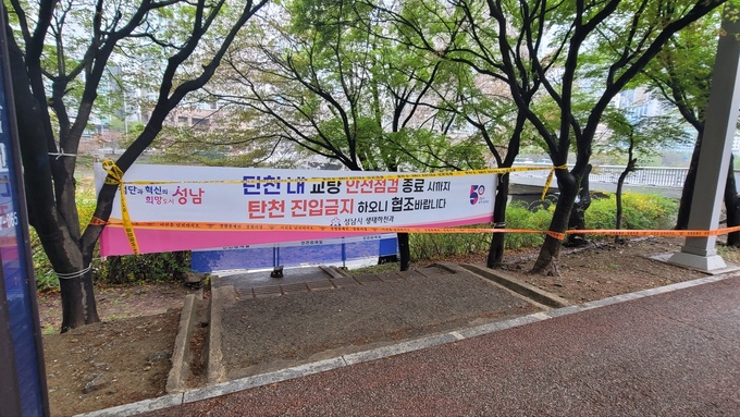 삼우기술단 이미지