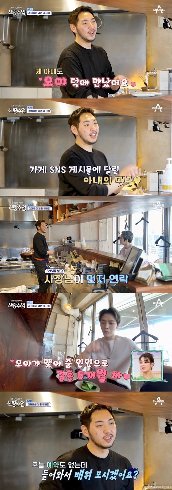 일등종합주방 이미지
