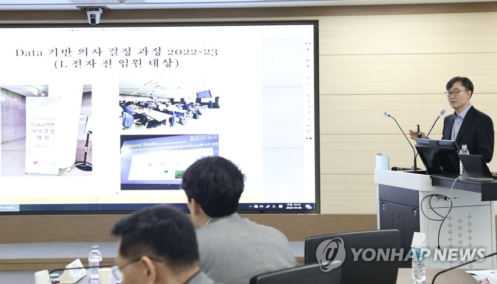 포스텍서비스 이미지
