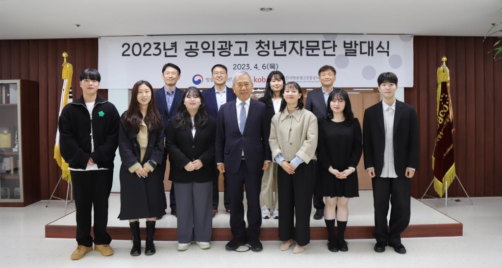 코바코 이미지