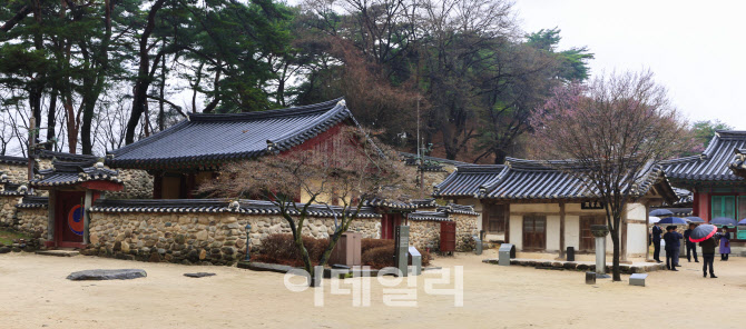 선비서적 이미지