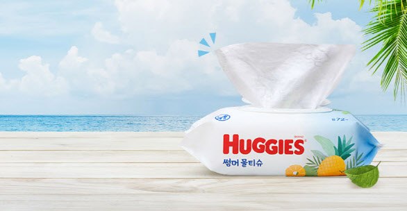 유한킴벌리 이미지