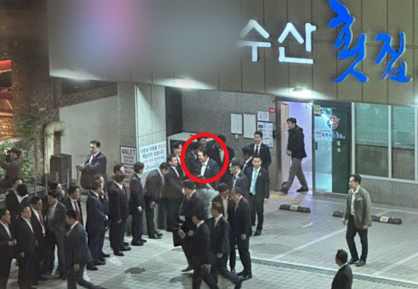 부산회집 이미지
