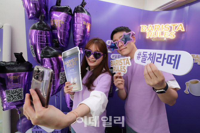 하루필름연트럴파크점 이미지