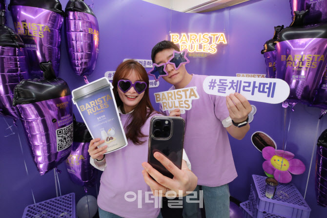 하루필름연트럴파크점 이미지