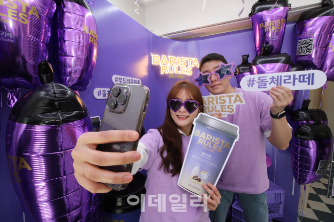 하루필름연트럴파크점 이미지