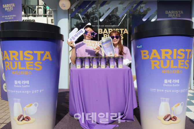 하루필름연트럴파크점 이미지