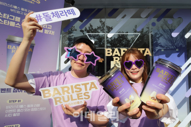 하루필름연트럴파크점 이미지