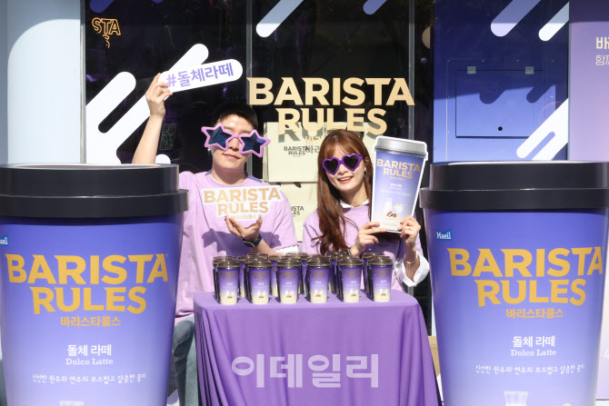 하루필름연트럴파크점 이미지
